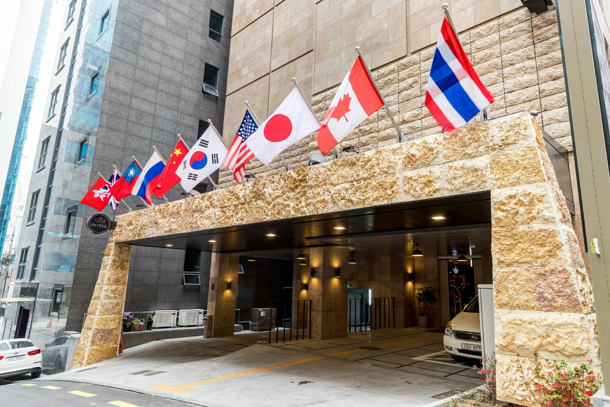 Capace Hotel Gangnam Seoul Eksteriør billede